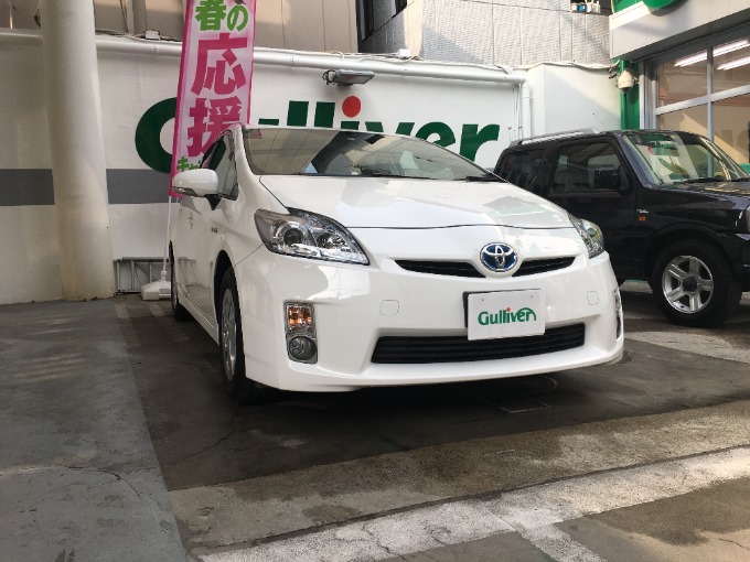 《新入荷情報》プリウス