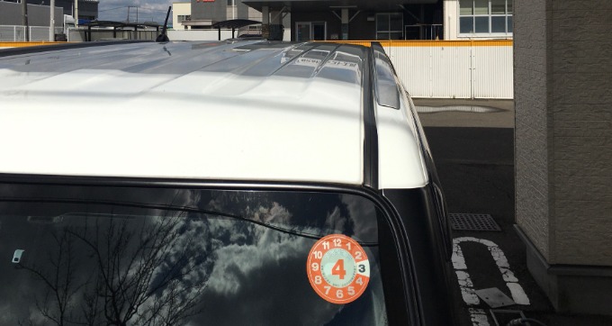 展示場のお車をチラ見せ!02
