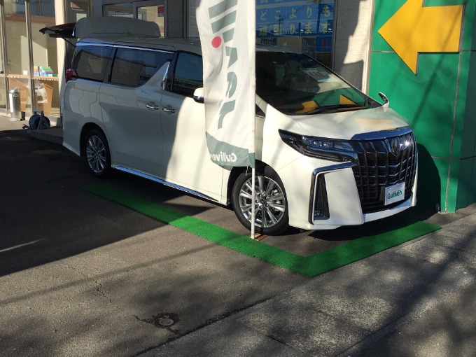 展示場からお送りします!02