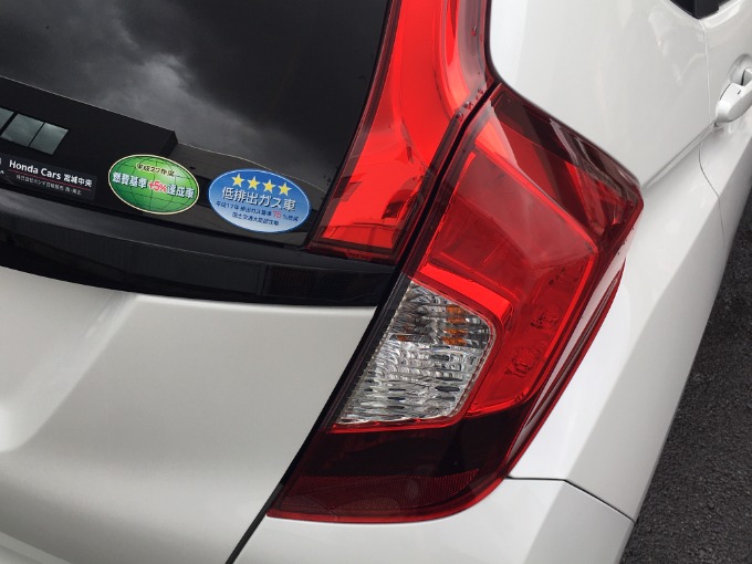 アナタはこれで分かりますか?