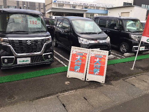 展示場に新しいコーナーを作りました。