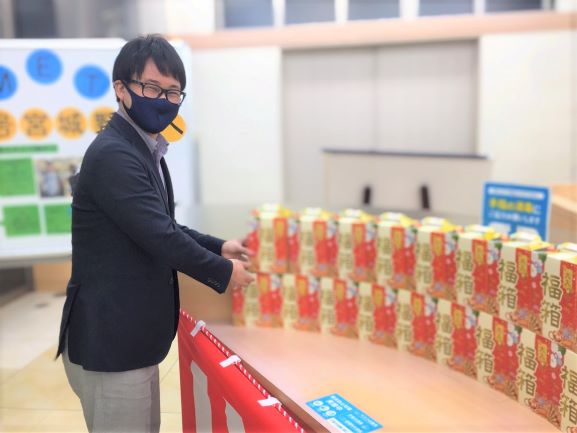 まだまだ初売り‼お得な期間継続中です！