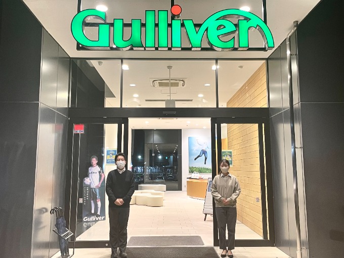 本日は19時まで営業です。