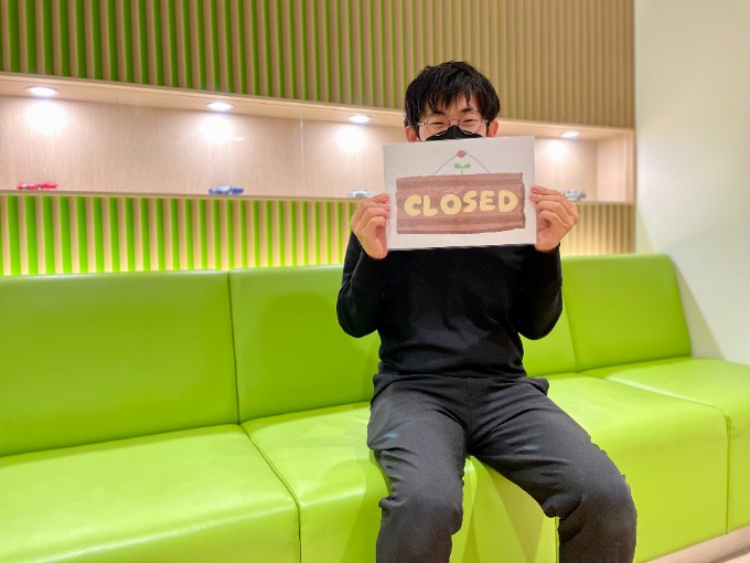 11月24日は定休日です。