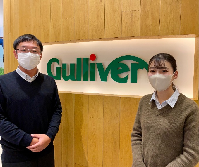 12月8日（木）は定休日です。