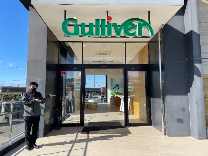 12月9日（金）営業スタートです♪