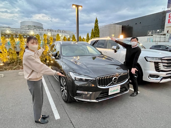 発見しました‼