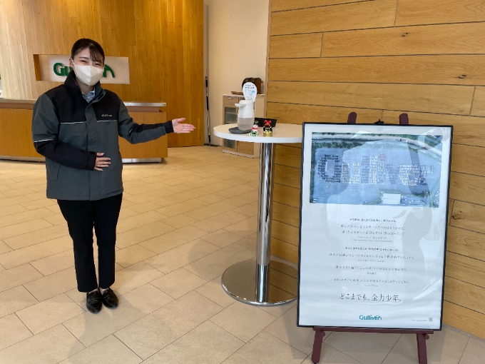 本日も営業スタートです☆彡