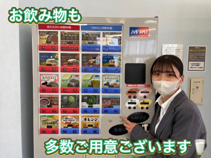 ☆6月9日営業スタート☆02