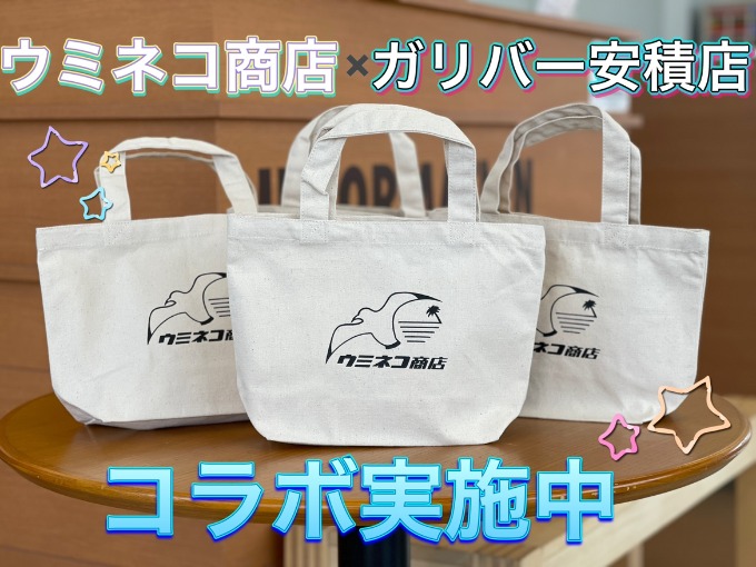 ☆6月9日営業スタート☆03