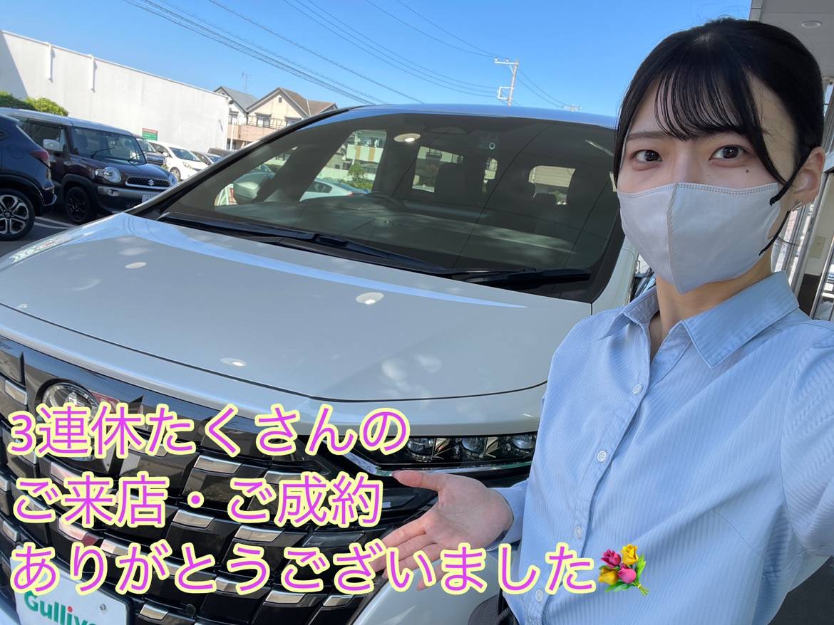 ☆☆☆10月13日！本日も営業スタートです☆☆☆