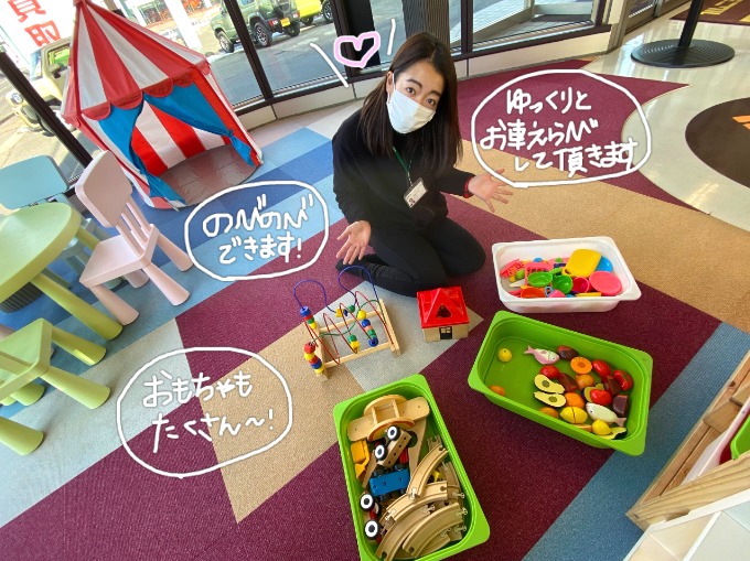 ガリバーミニクルキッズスペースご紹介☆03
