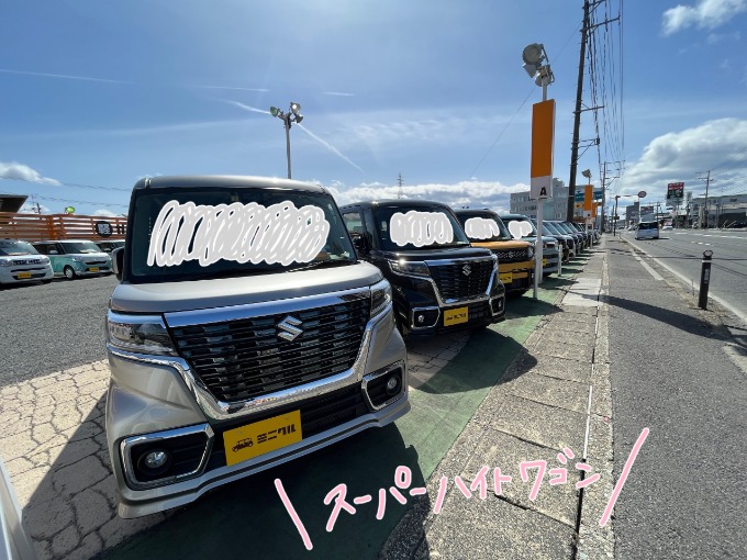 展示場の並び替え！新しいお車も続々と！！03