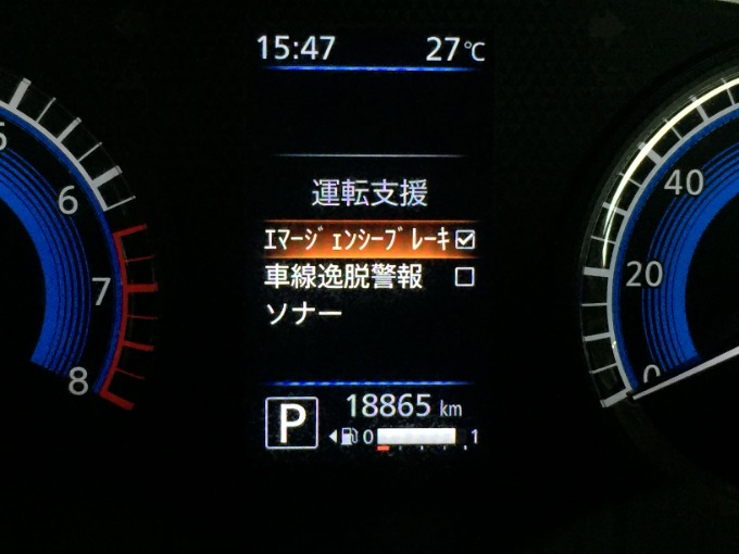 おすすめ車両の紹介♪【中古車・登録済未使用車】SUV・ミニバン02