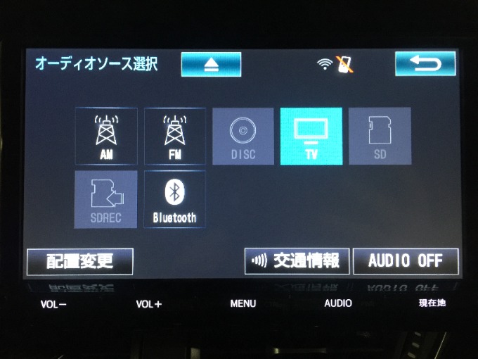 おすすめ車両の紹介♪【中古車・登録済未使用車】SUV・ミニバン02