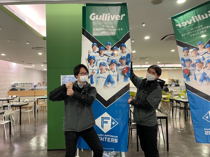 清田店展覧会！！03