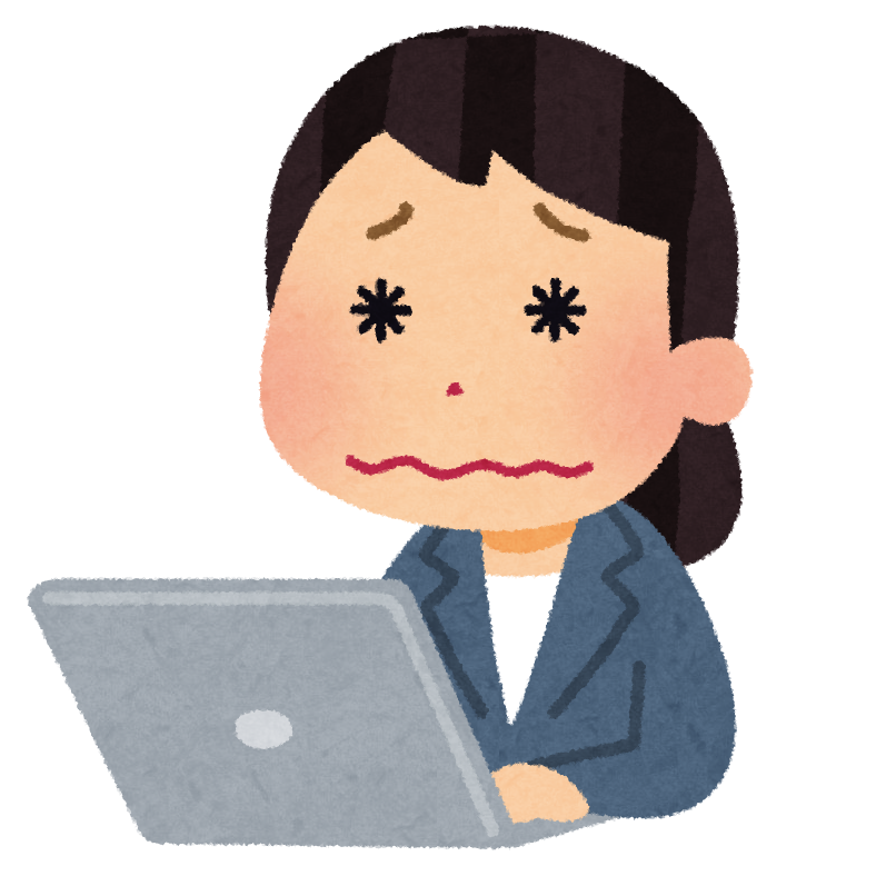 乾燥すごすぎません、、、？