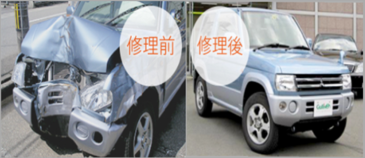 お車の選び方！