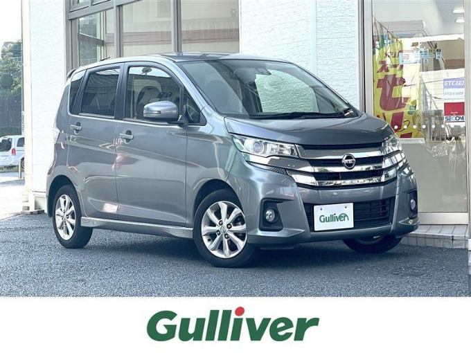 中古車入庫情報‼　H29 デイズ 　ハイウェイスターＸ