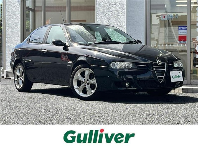中古車入庫情報‼　'05 アルファロメオ １５６　Ｖ６ ２４Ｖ リネアロッサ（ディーラー車）