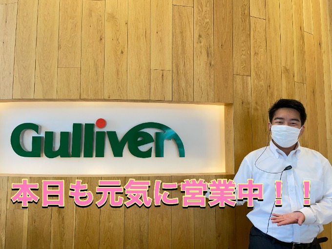 週末直前！！本日も元気に営業中♪