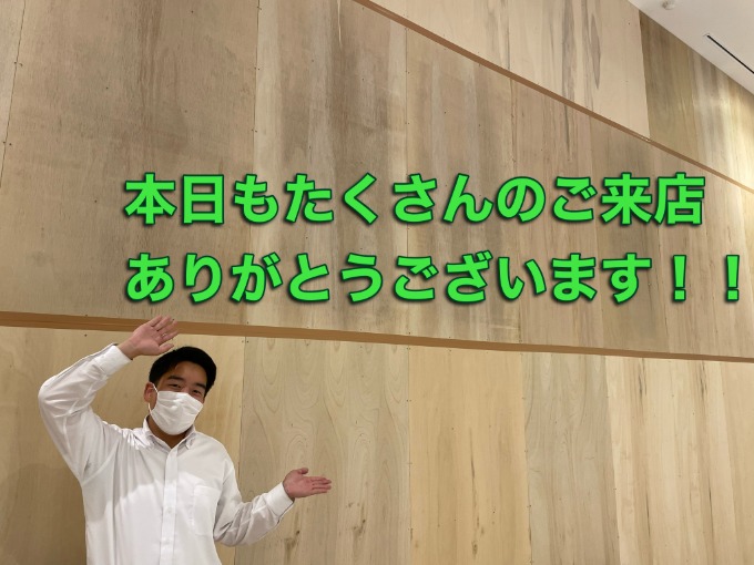 土曜日もたくさんのご来店ありがとうございました！明日日曜日も元気に営業してまいります♪