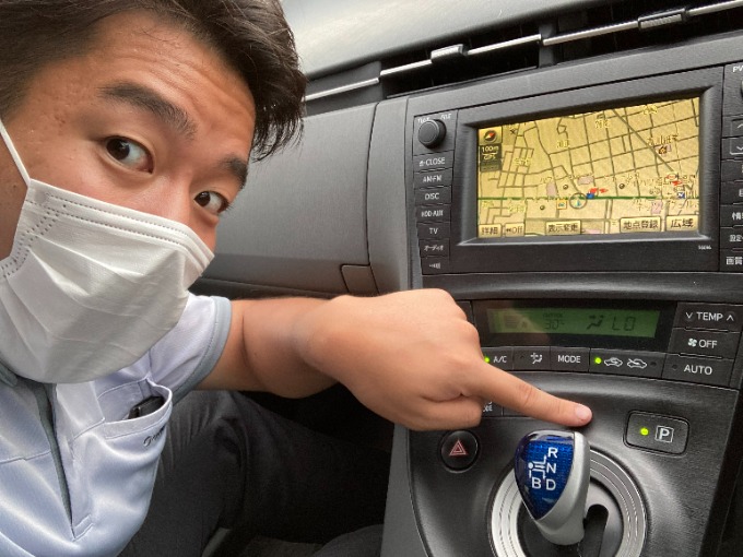 変わりゆくシフトレバー・・・スイッチに！？