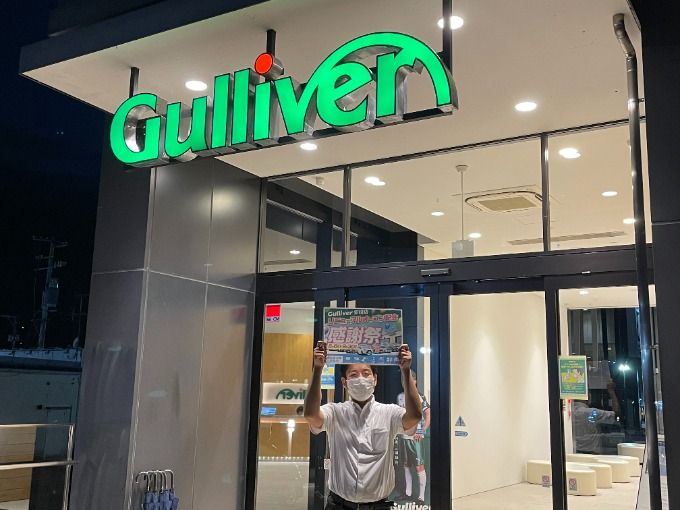 今週もたくさんのご来店、誠に「感謝」申し上げます!!02