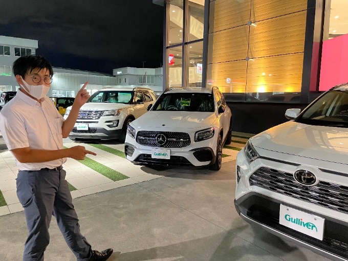 本日もありがとうございました！来週も元気に営業してまいります！展示場にもぜひ♪