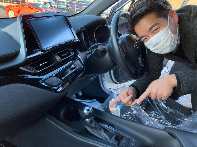 シフトレバーを使いこなせていますか！？