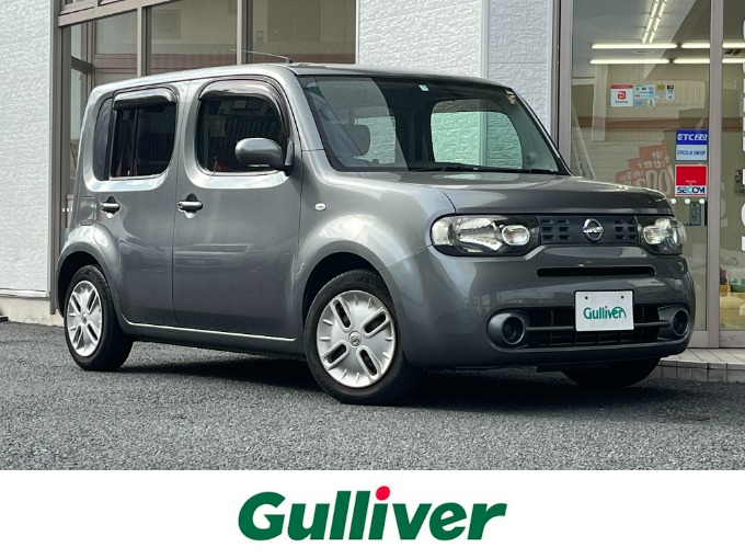 中古車の入荷情報！！！！