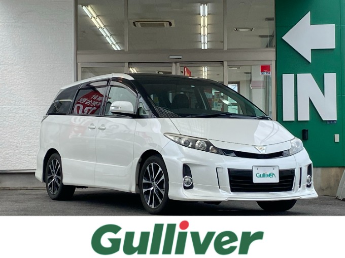 一宮市　中古車購入　オススメ車両のご紹介！　【H25 トヨタ エスティマ アエラス】