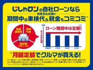 豊富に展示車両取り揃えております！07