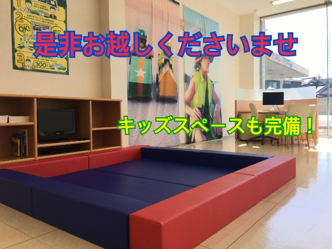 本日も元気に営業しています！