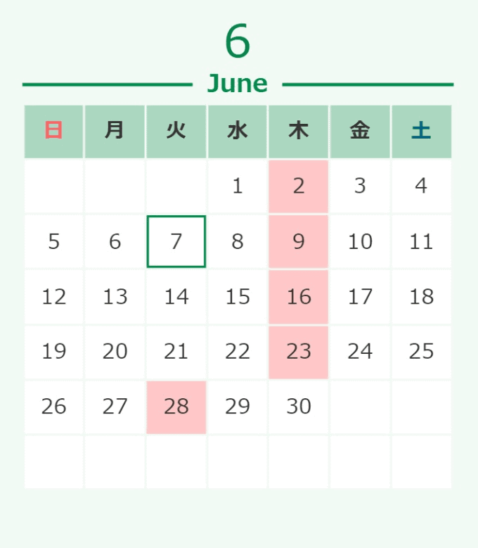 明日6/28（火）は定休日となります！！