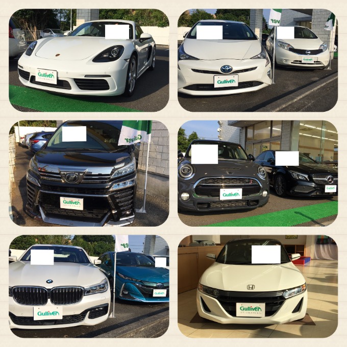 新着車両続々入荷中！！