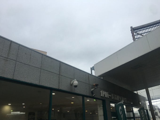 皆さんの車　エアコン効きますか？？