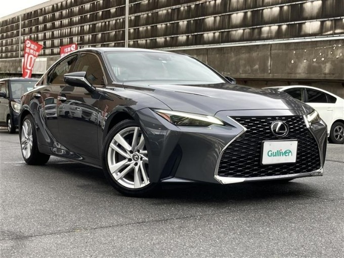 優雅な走りを〜最新仕入れ車両のご案内〜