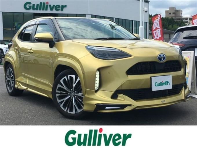 こんな色も！？〜最新仕入れ車両のご案内〜