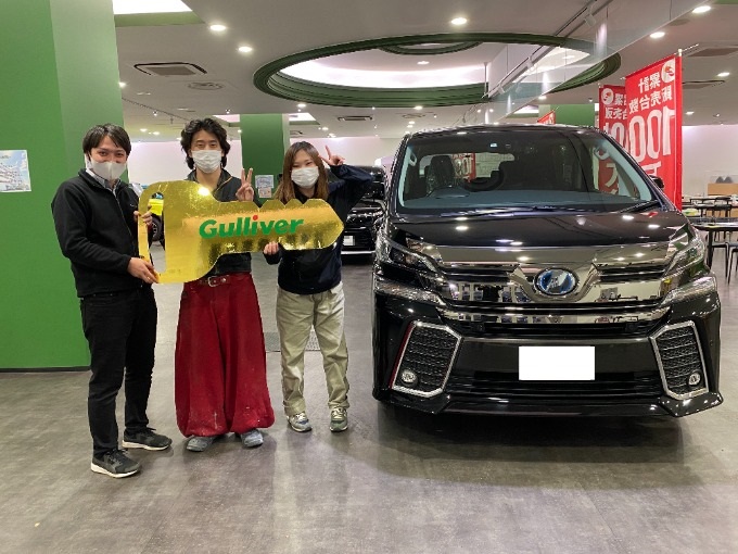 ☆★ヴェルファイアHVご納車させて頂きました☆★〜札幌清田店〜