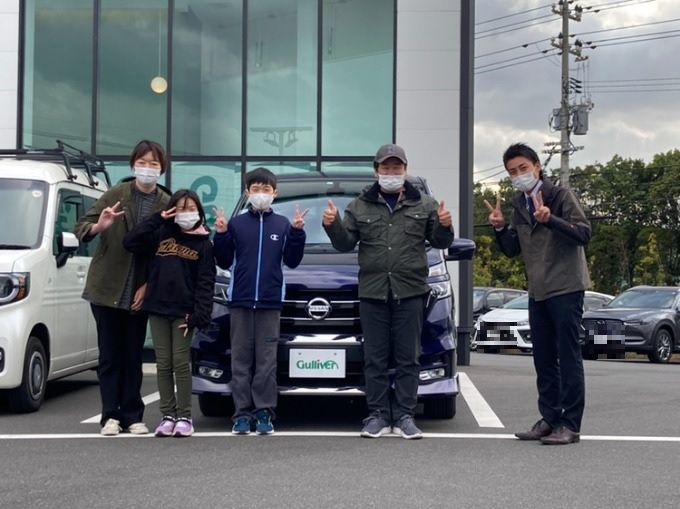 セレナH様 ご成約　おめでとう御座います!!