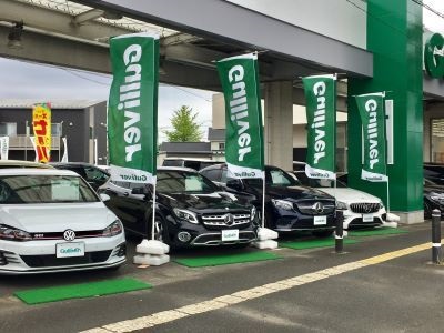 ガリバースーパーサマーセール開催中！！03