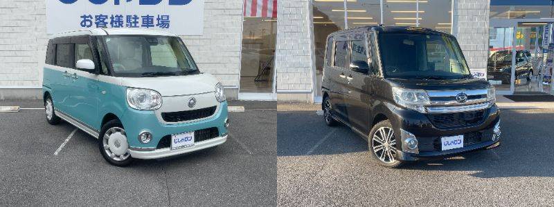 今回は軽自動車のご紹介