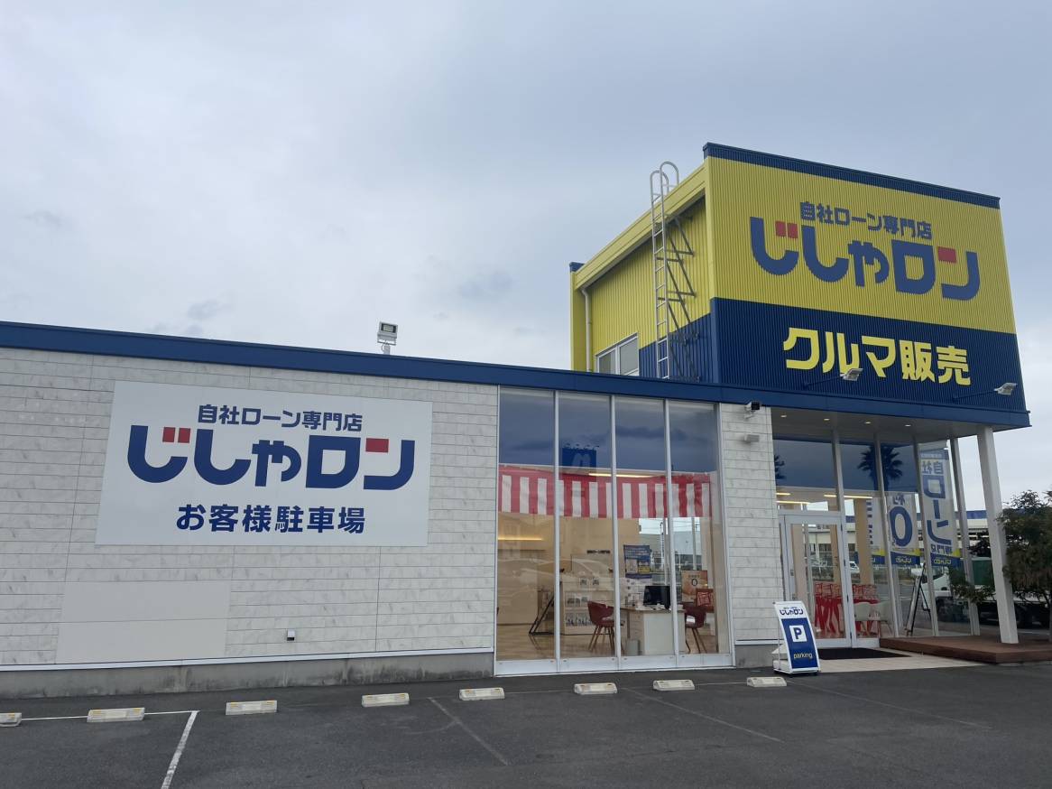 商談テーブルってどんな様子?part1