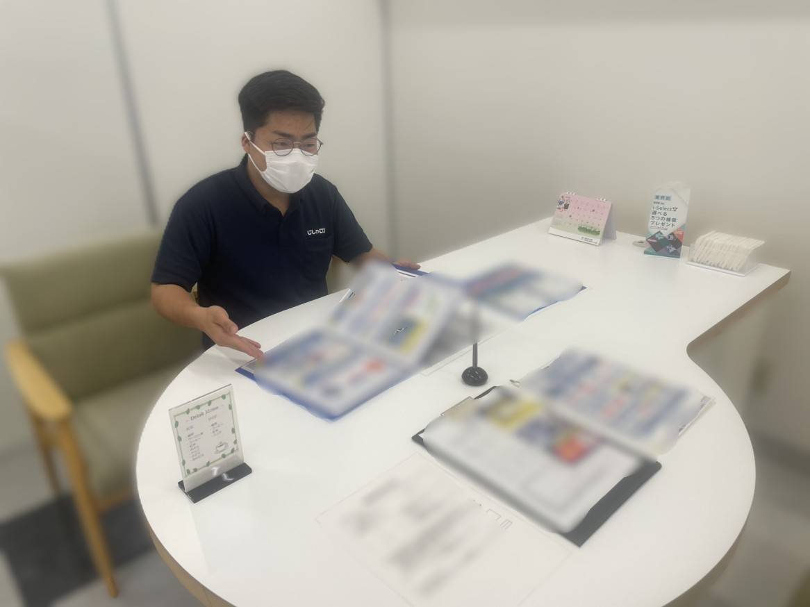 商談テーブルってどんな様子？part101