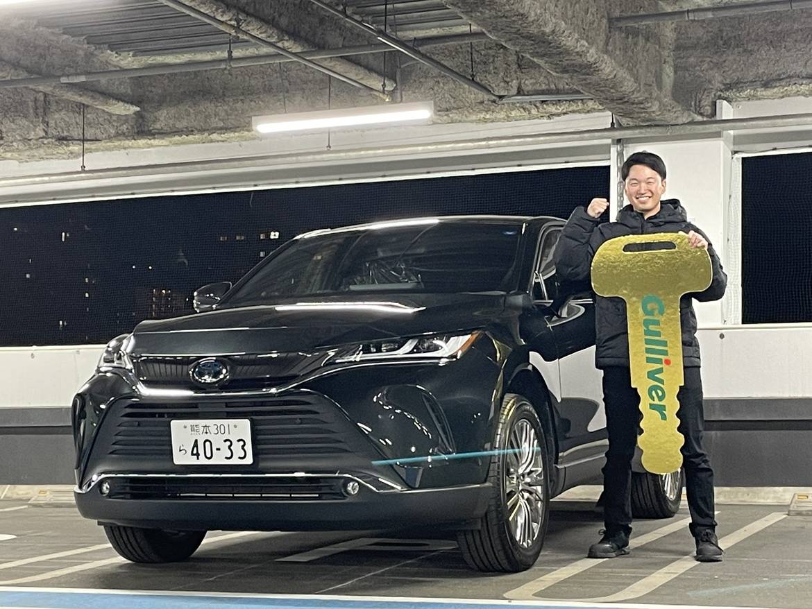 ★☆  祝！ トヨタ・ハリアー ご納車おめでとうございます！！！  ☆★
