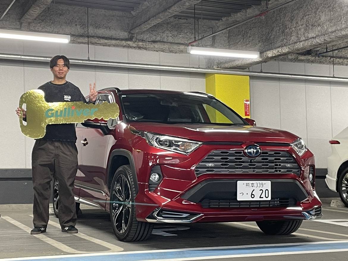 ★☆  祝！ トヨタ・RAV4 ご納車おめでとうございます！！！  ☆★