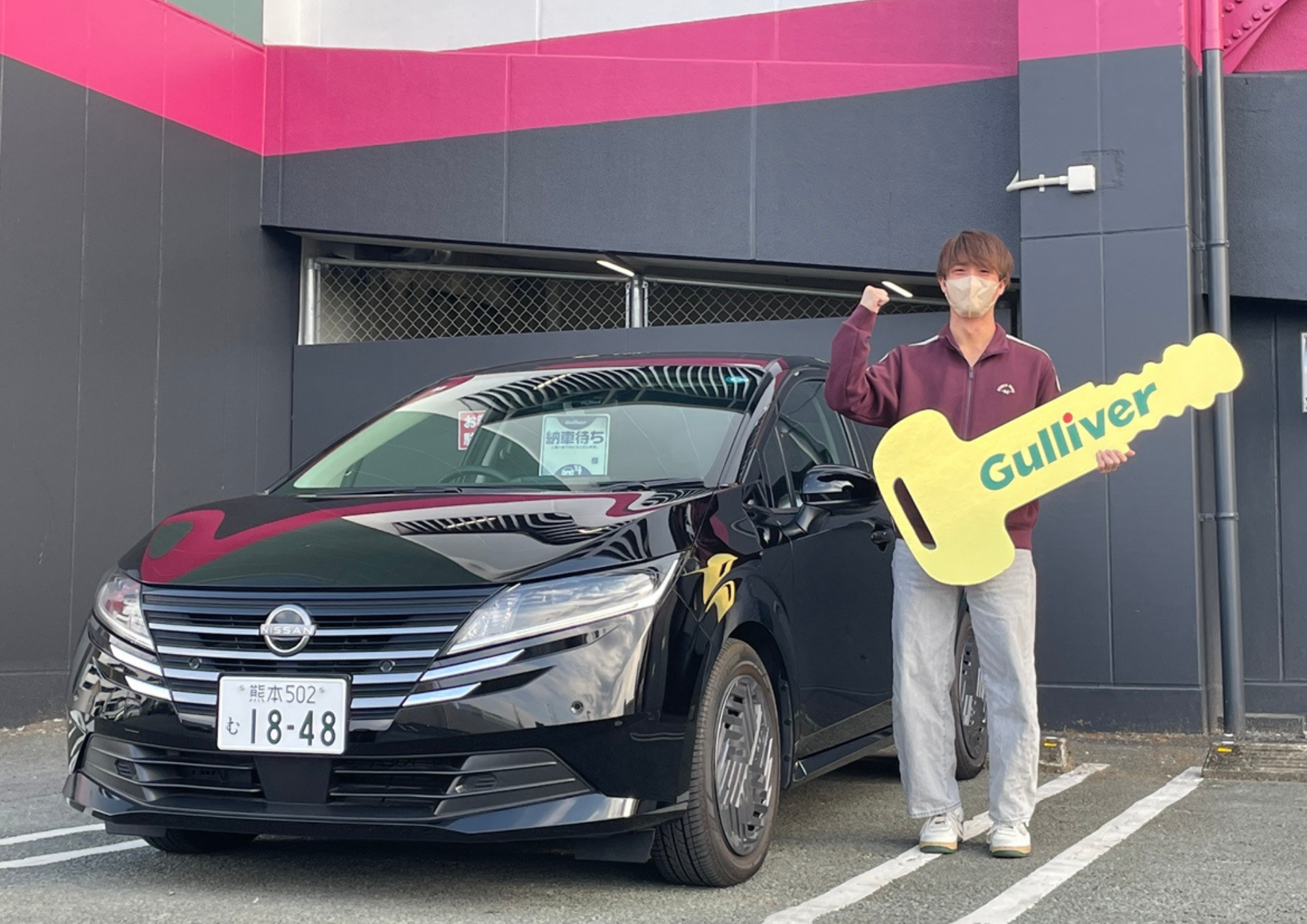 ★☆  祝！ 日産・ノート ご納車おめでとうございます！！！  ☆★