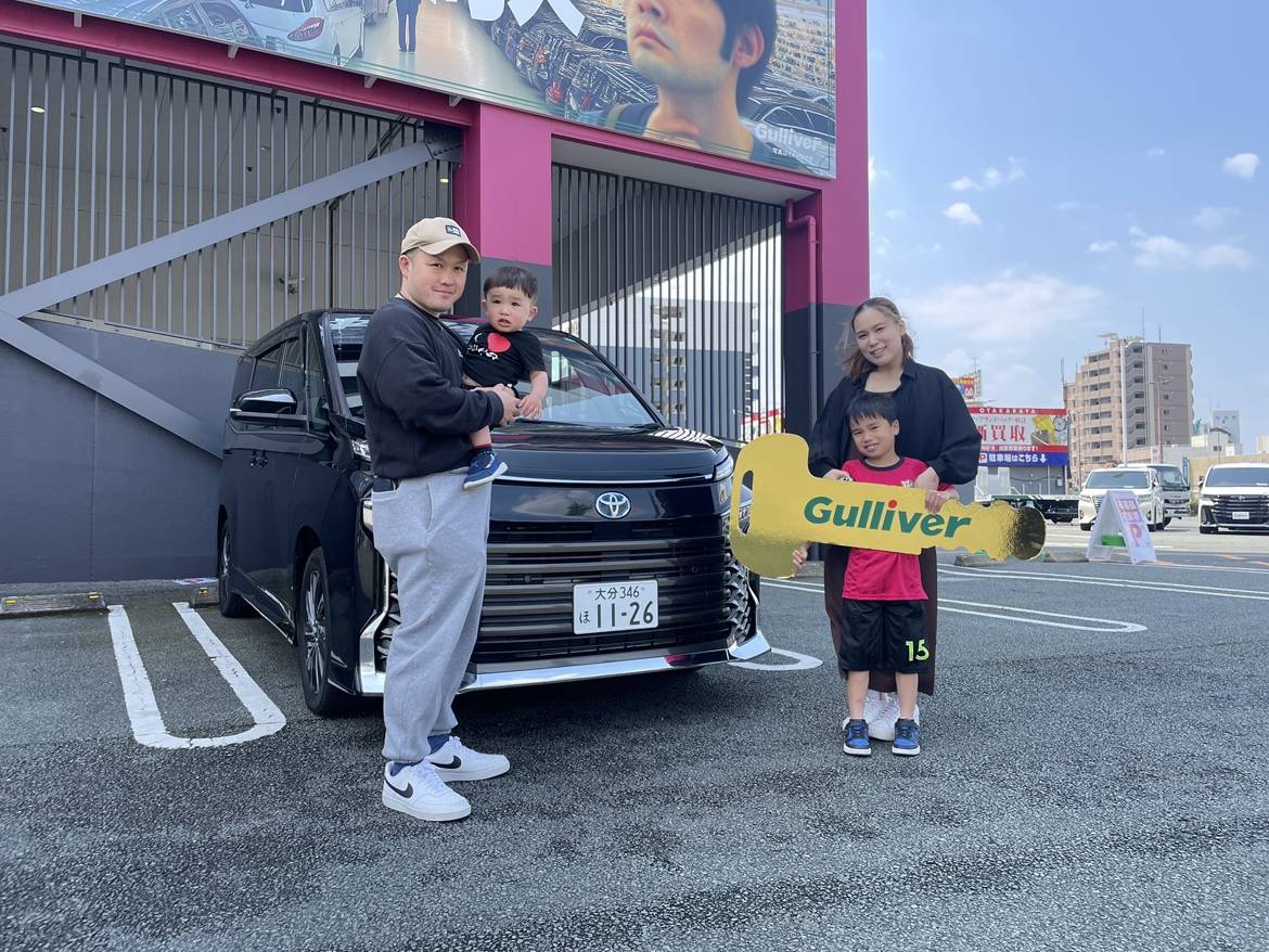 ★☆  祝！ トヨタ・ヴォクシー ご納車おめでとうございます！！！  ☆★