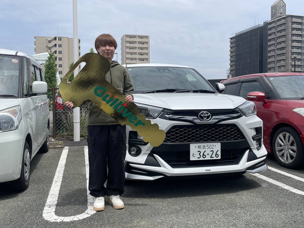 ★☆  祝！ トヨタ・ライズ ご納車おめでとうございます！！！  ☆★